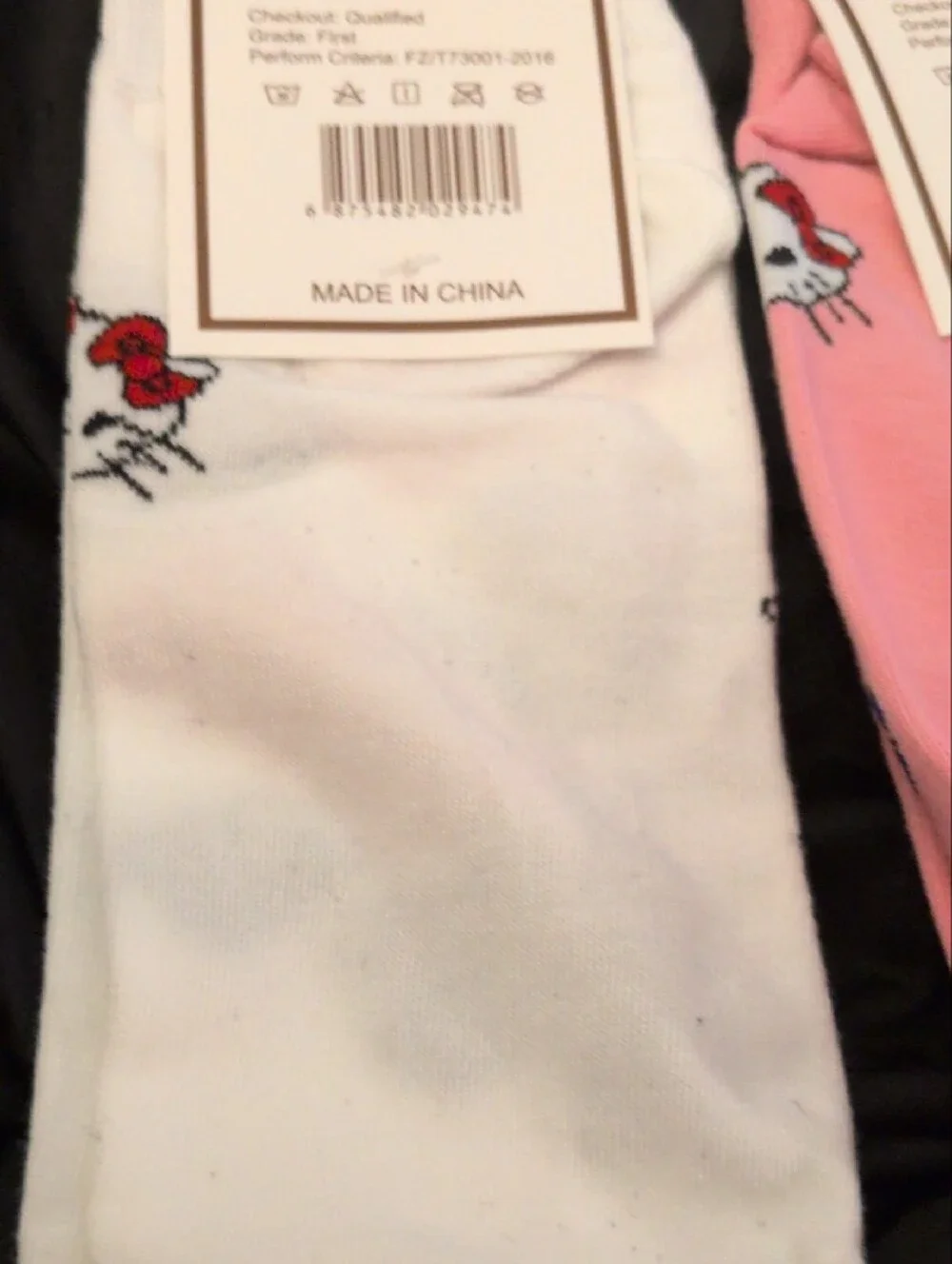 Hello Kitty pair hello